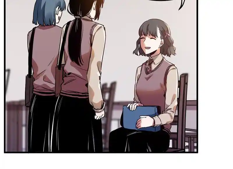 Strange Store Chapter 72