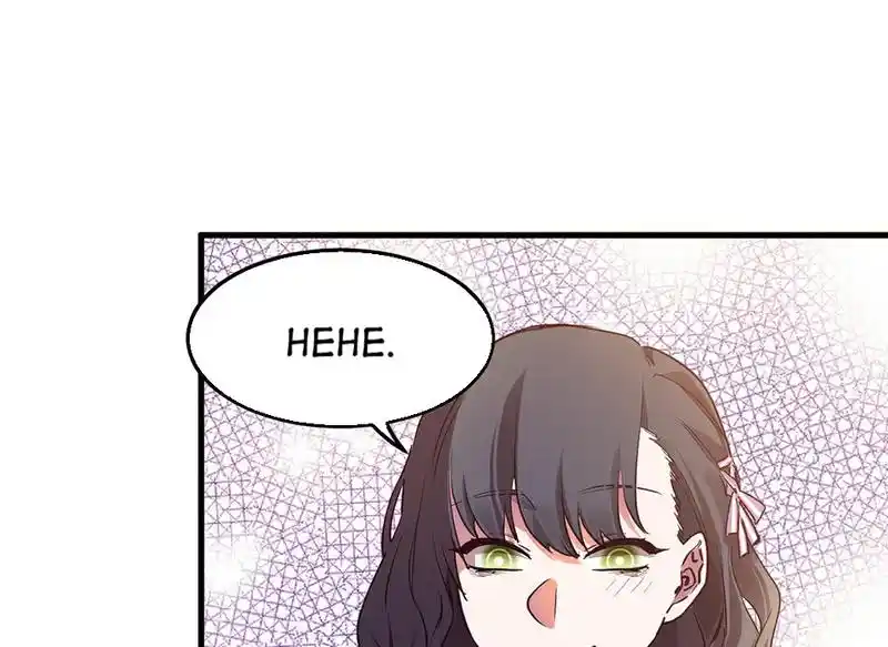 Strange Store Chapter 72