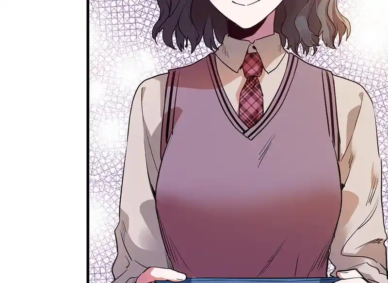 Strange Store Chapter 72