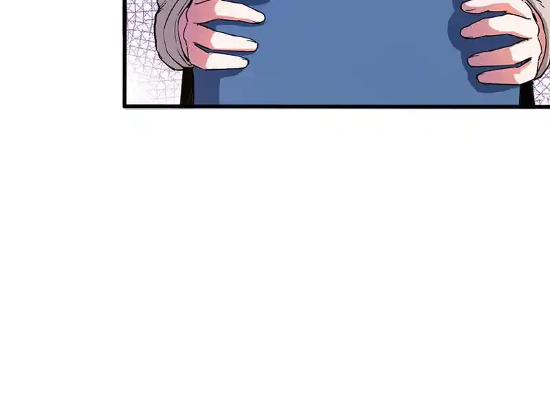 Strange Store Chapter 72