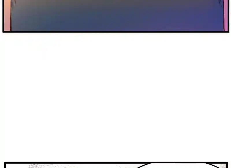 Strange Store Chapter 72