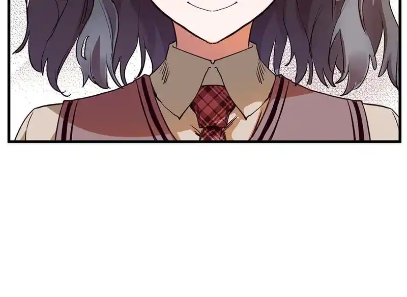 Strange Store Chapter 72