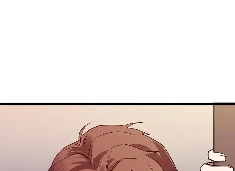 Strange Store Chapter 72