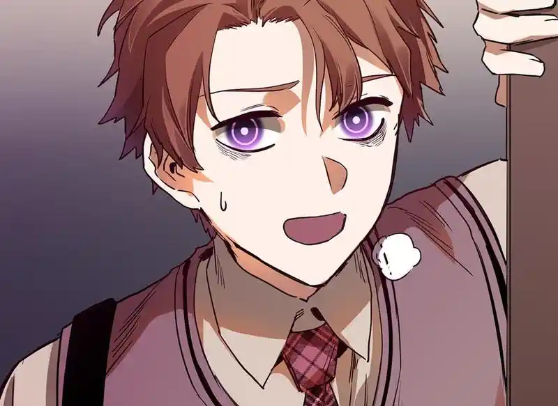 Strange Store Chapter 72