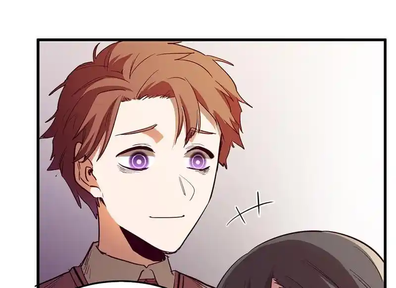 Strange Store Chapter 72