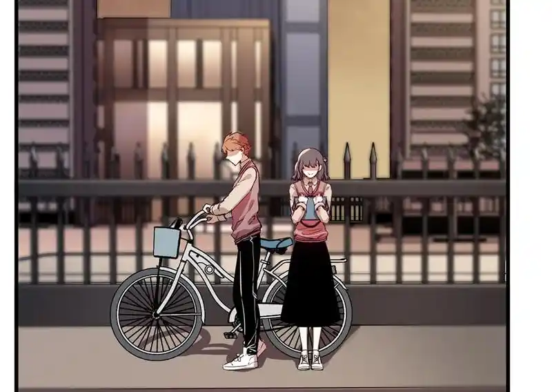 Strange Store Chapter 72