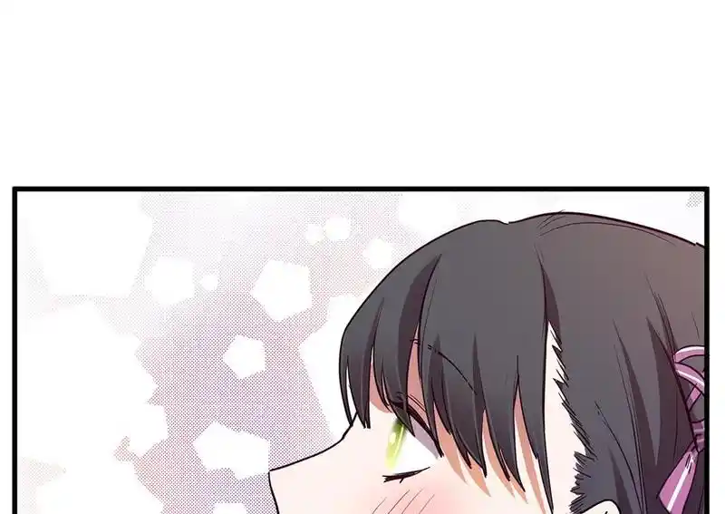 Strange Store Chapter 72