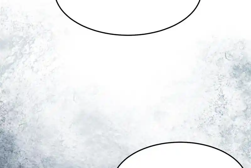 Strange Store Chapter 72