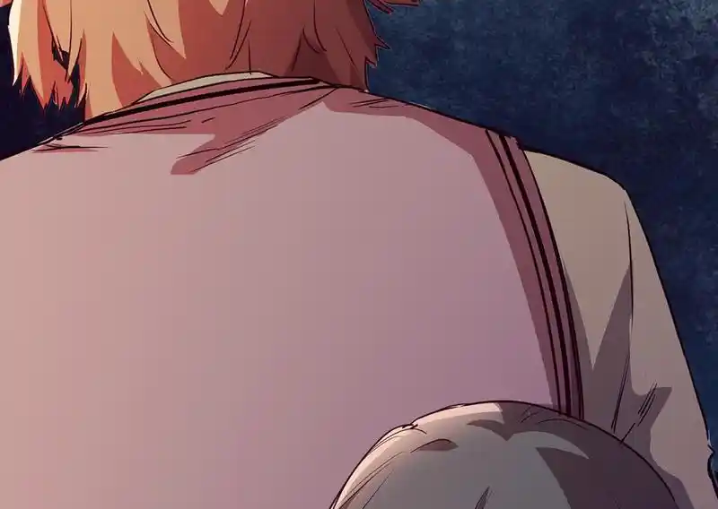 Strange Store Chapter 72