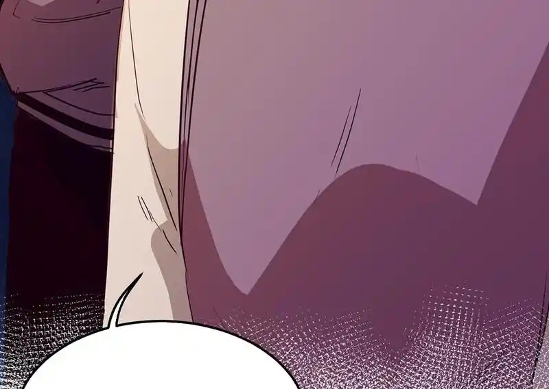 Strange Store Chapter 72