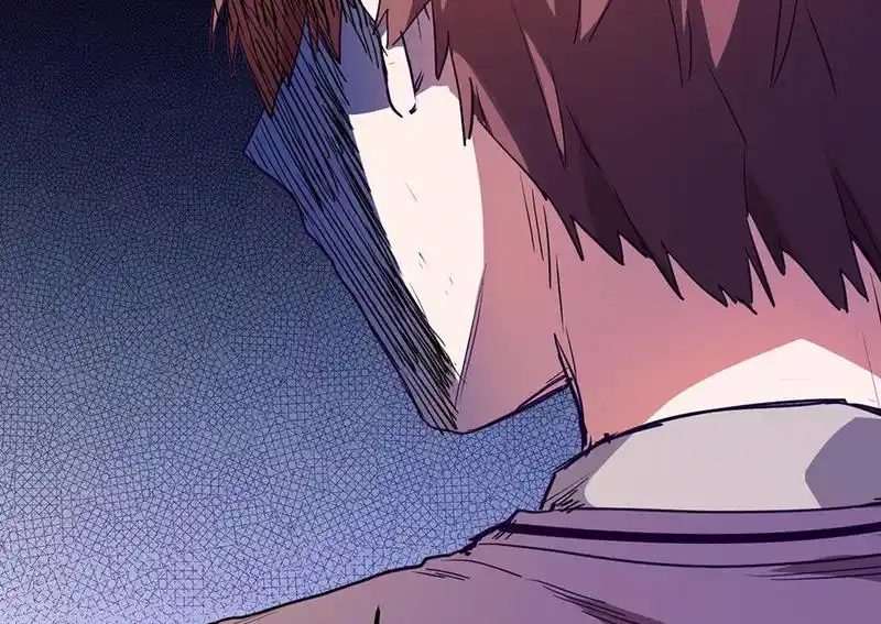 Strange Store Chapter 72