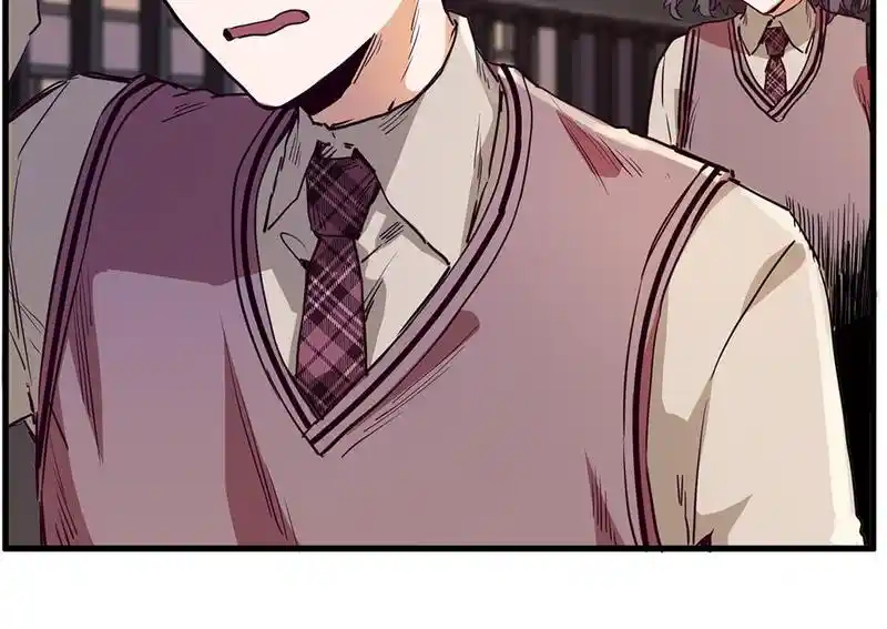 Strange Store Chapter 72