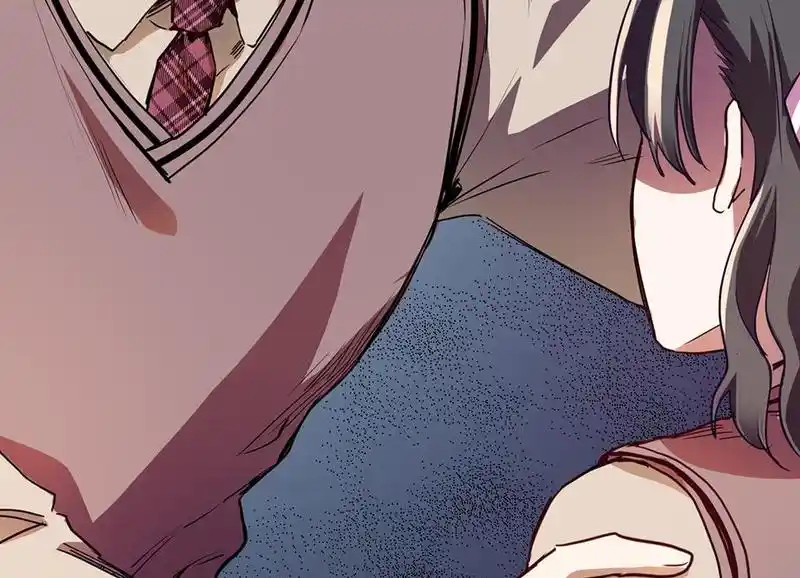 Strange Store Chapter 72