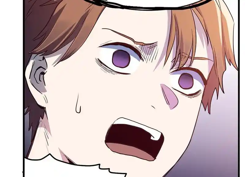 Strange Store Chapter 72