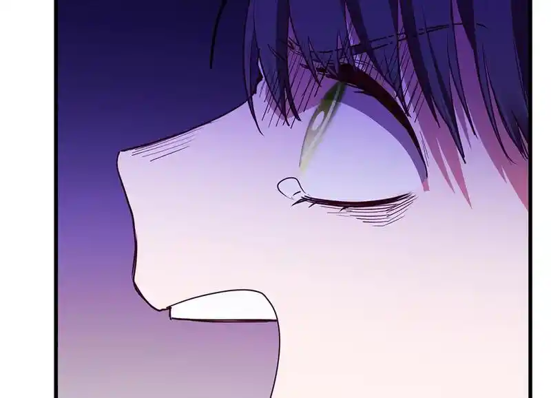 Strange Store Chapter 72