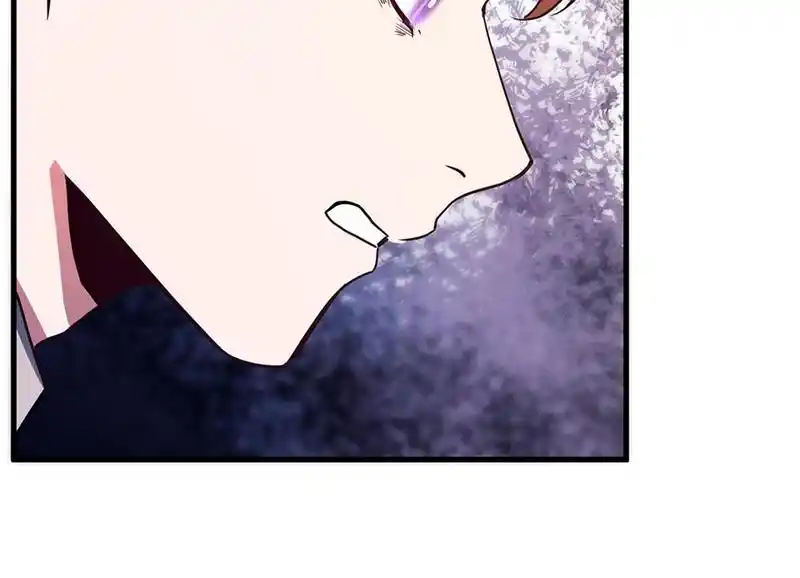 Strange Store Chapter 72