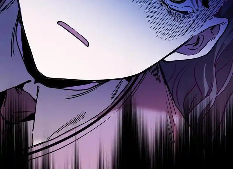 Strange Store Chapter 72