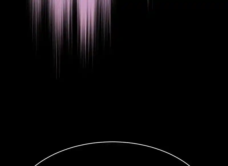 Strange Store Chapter 72