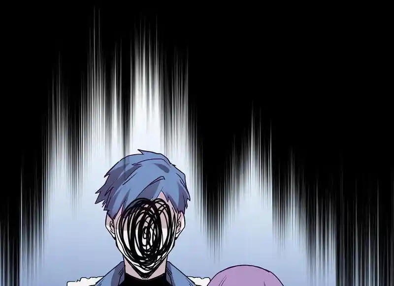 Strange Store Chapter 72