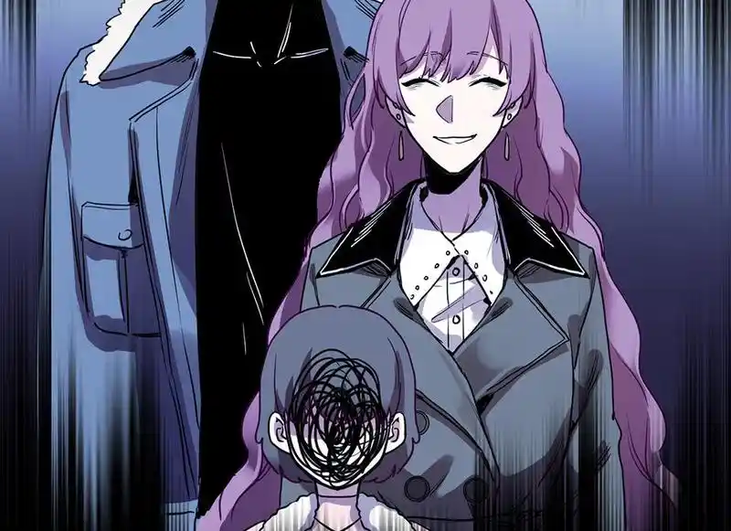 Strange Store Chapter 72