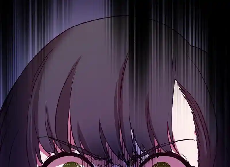 Strange Store Chapter 72