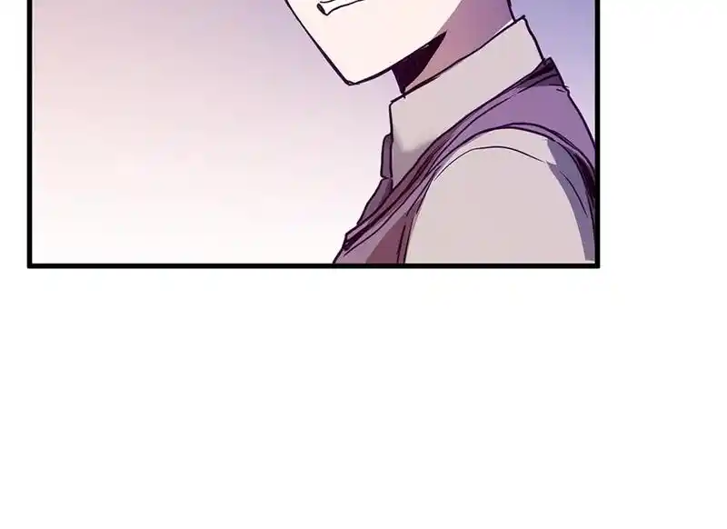 Strange Store Chapter 72