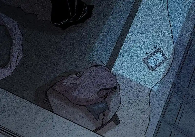 Strange Store Chapter 72