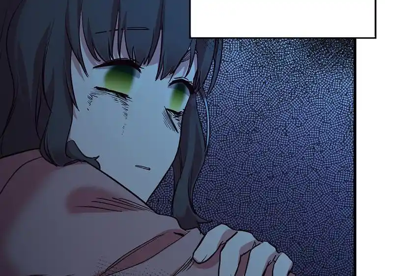 Strange Store Chapter 72