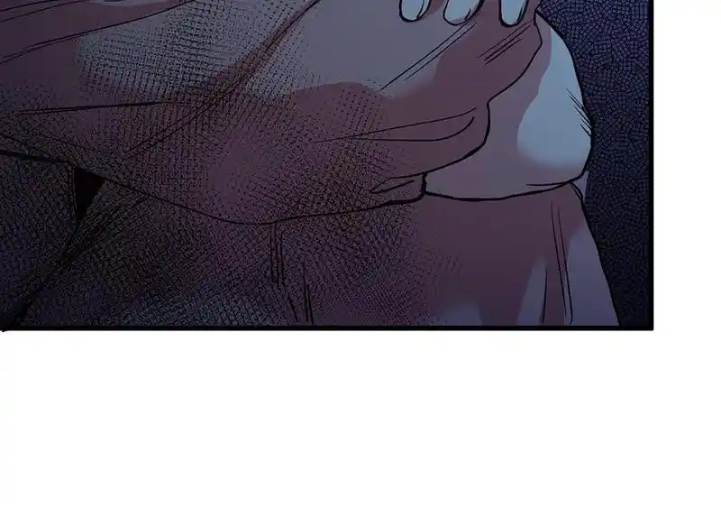 Strange Store Chapter 72