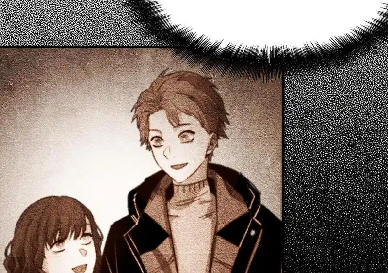 Strange Store Chapter 72