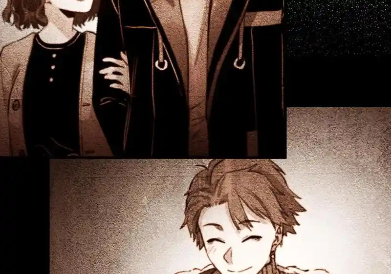 Strange Store Chapter 72