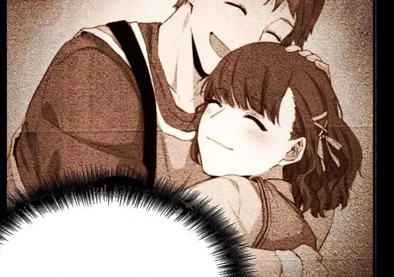 Strange Store Chapter 72