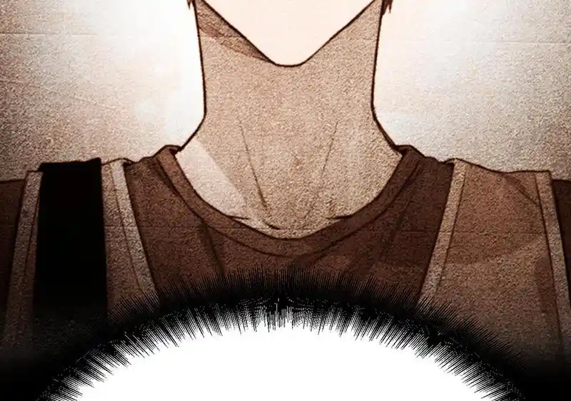 Strange Store Chapter 72