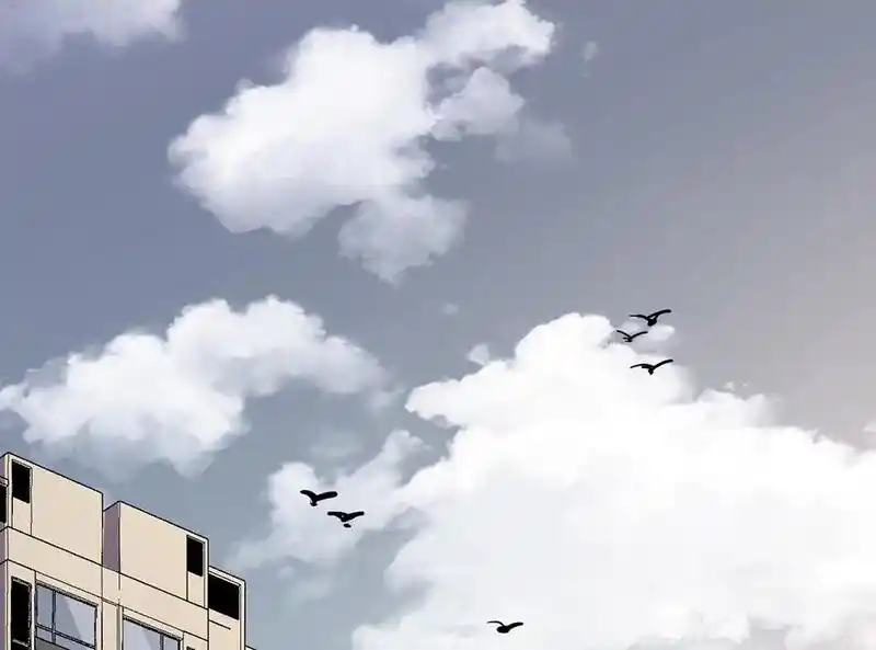 Strange Store Chapter 73