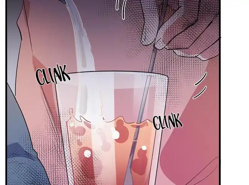 Strange Store Chapter 73