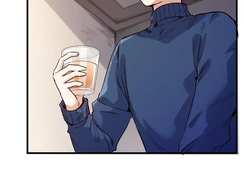 Strange Store Chapter 73