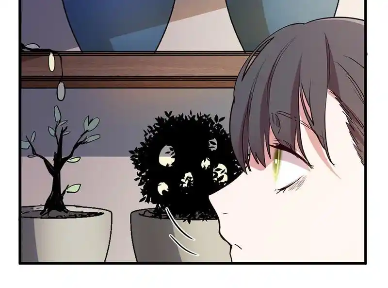 Strange Store Chapter 73