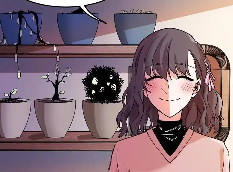 Strange Store Chapter 73