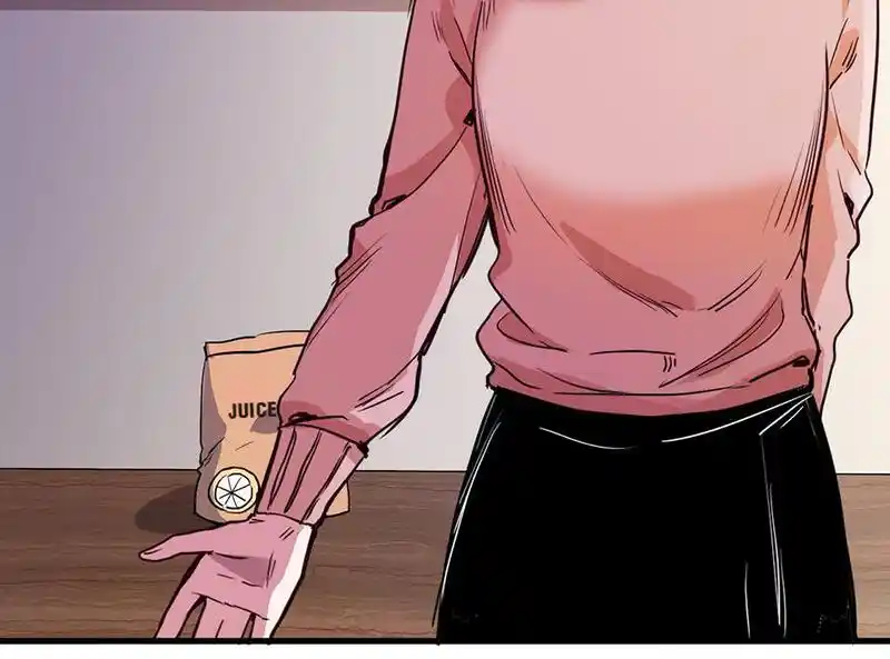 Strange Store Chapter 73