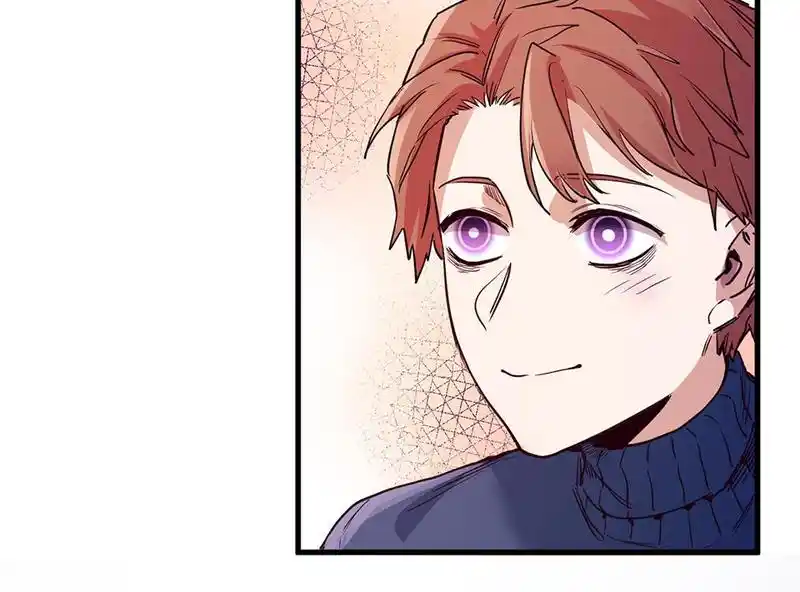 Strange Store Chapter 73