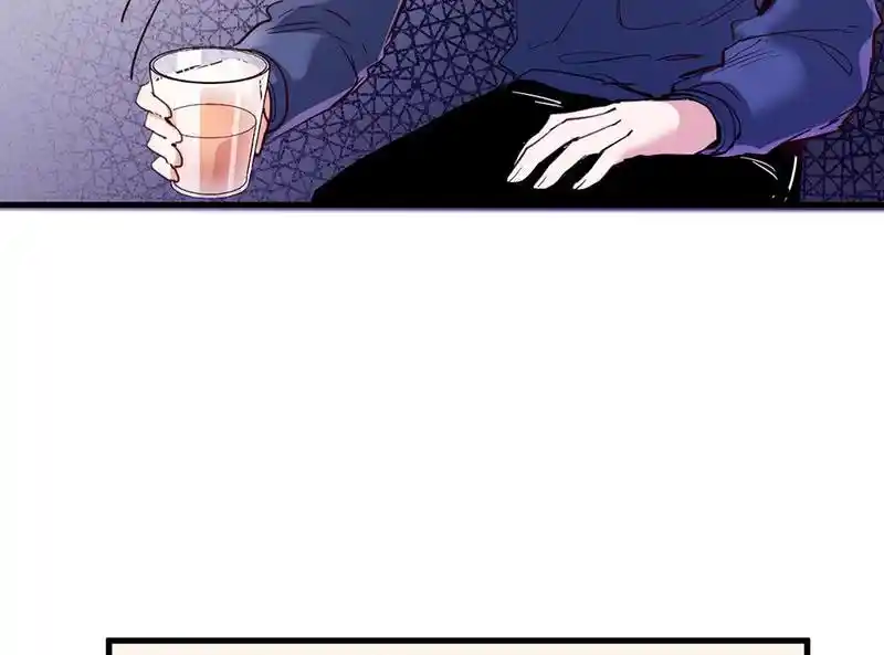 Strange Store Chapter 73