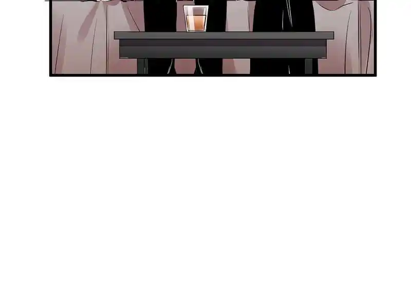 Strange Store Chapter 73