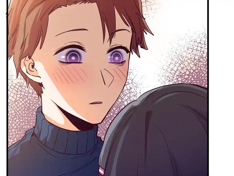 Strange Store Chapter 73