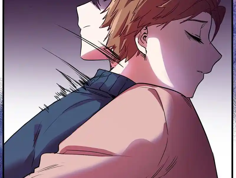 Strange Store Chapter 73