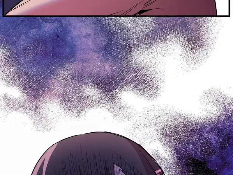 Strange Store Chapter 73