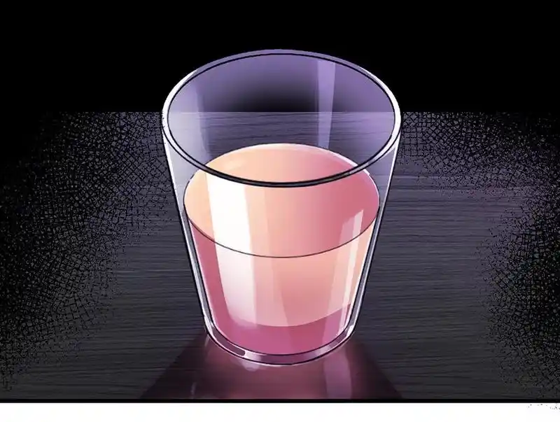 Strange Store Chapter 73