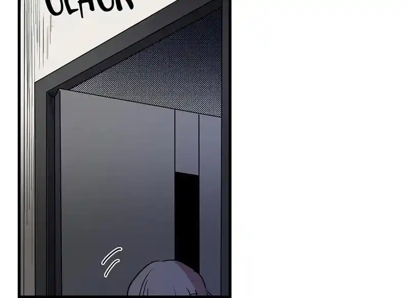 Strange Store Chapter 73