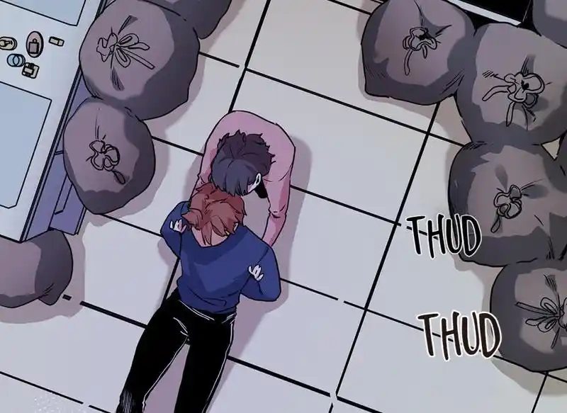 Strange Store Chapter 73