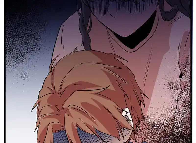 Strange Store Chapter 73