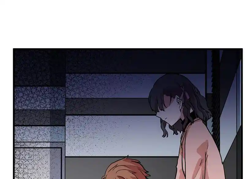 Strange Store Chapter 73